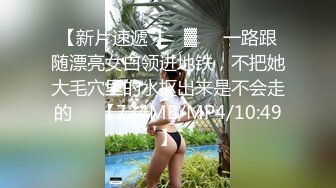 STP30382 网红脸小姐姐！新人下海收费房！自摸骚穴振动棒磨蹭，翘起屁股摇摆，扣弄骚逼娇喘呻吟