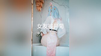 邻居骚逼少妇