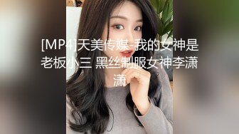 商场女厕偷拍卷发长裙高跟少妇??雪白屁屁干燥肉穴