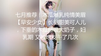 -儿子放假天天和后妈干B 相互用手和口满足后妈的逼