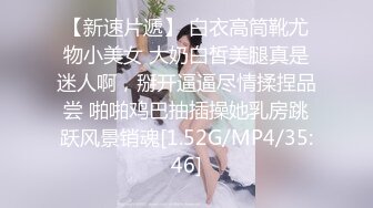 [MP4/ 839M]&nbsp;&nbsp;说话嗲嗲的妹子，相貌姣好露脸巨乳妹子全裸自慰特写极品粉穴洞洞很特别里面肉芽很多