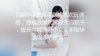 后入94学妹