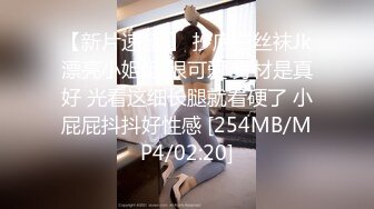 TWTP商场女厕超近距离细细观赏5位年轻妹子尿2尿 (2)