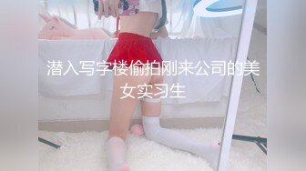 【AI画质增强】《用利抽插》白靴美腿肉感美女，吸吮深喉口活不错，人肉打桩机爆插，搞得妹子4-5次高潮，翘起屁股后入