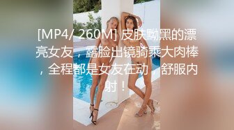 乖巧听话的黑丝女仆，随时都可以供主人中出内射