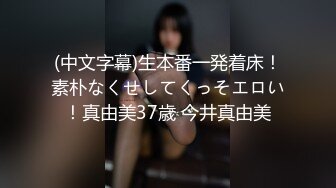 91KCM-068 关玥婷 高级女仆的至尊性爱服务 91制片厂