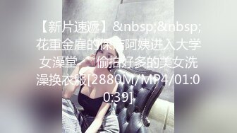 [MP4/ 848M] 极品美女的诱惑跟钢珠大鸡巴纹身男友啪啪，交舔弄大鸡巴样子真骚，各种道具蹂躏骚穴