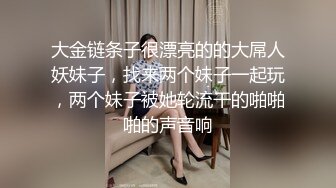 游乐场女厕全景偷拍三位女网红直播打卡 关注她后去她朋友圈扒她生活照 (4)