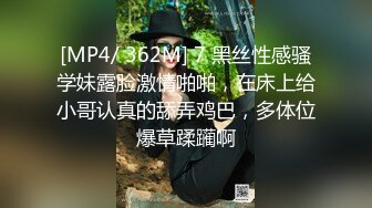 残念被上海教练 18厘米大屌无套狂怼 最后抽出来全部射给残念吃