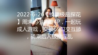 【究极核弹极品CosPaly】超正点女神『Enafox』订阅私拍甄选 首爆COS极品女神啪啪做爱 高清1080P版