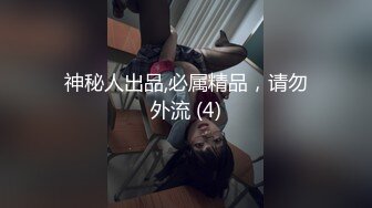 商场女厕偷拍 三位穿旗袍的熟女 逼逼都被干成了大口 