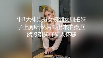 爆操淫语乱叫的!