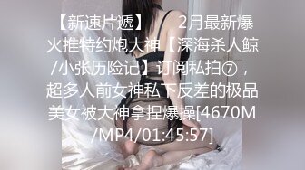 L 贤惠风韵犹存的妈妈昏迷不醒，儿子爽玩，满足小时候愿望，附生活照