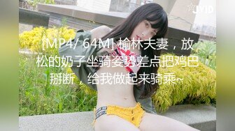 声优小魅魔声音好听大奶妹子AMSR，边假吊抽插自慰边淫语骚话，爸爸插我的小骚逼，视听享受双重体验非常诱惑