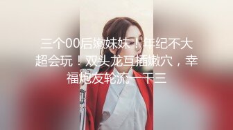 萝莉社.梦境中的专属黑丝小女仆-小敏儿