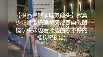 路边公厕偷拍一身粉装美女不停的吃❤️终于吃坏肚子了窜稀