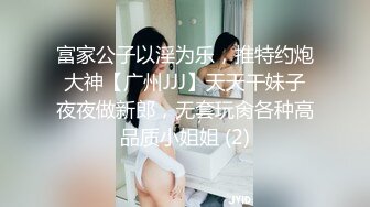 [MP4/ 356M] 个人云盘泄密完美露脸高校清纯美女晴晴人前冷傲私下极品反差，完美炮架被狂草颜射眼睛都睁不开了