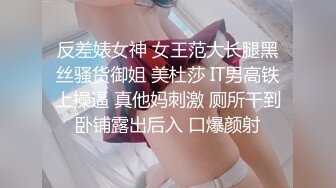 推特顶级名媛 Angie 最全集合 顶级身材