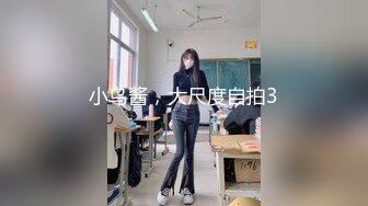 气质新人小甜甜一个人跳热舞相貌清纯奶子可真不小掰开毛毛的很的粉鲍鱼