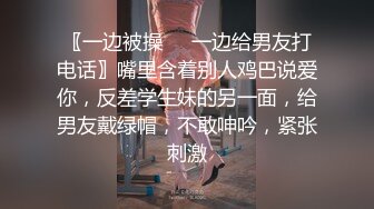 强烈推荐！高颜顶级身材一字马芭蕾舞女神【胡桃夹子】福利，裸身体操动作展示打炮一字马紫薇高潮喷水，炸裂 (7)