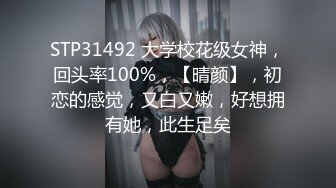 [MP4/ 1.35G]&nbsp;&nbsp; 鸭总探花再现KTV的淫荡一夜，小姐姐貌美温柔， 硬了连搞两次，氛围满分欣赏价值高