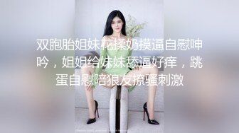 魔都NTR系列，劲爆内射口爆