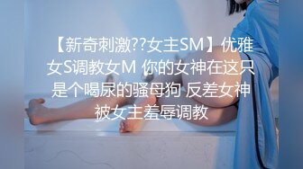 [MP4/ 198M]&nbsp;&nbsp; 网友自拍 约操良家大奶熟女妈妈车震 55岁 熟女就要操这种富态身材 无套内射