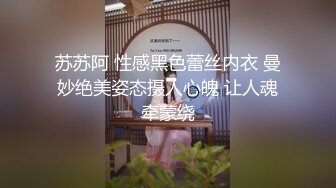 【TM0111】美少妇的哀羞Ⅱ 小依的身体是主人们的 #伊婉琳