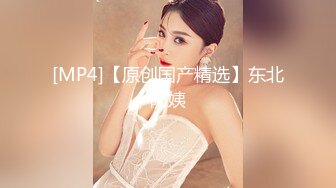 STP32952 精东影业 JDBC077 一心想被房东包养的女房客 婉青