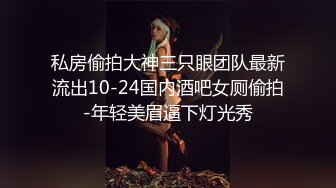 【AI换脸视频】张钧甯 无码长片凌辱50分钟