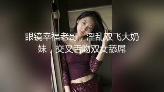 社会小混混网约不学好短裙学生妹KTV唱歌,边唱边喝就瓶啤酒下肚,KTV卫生间掀开裙子就艹