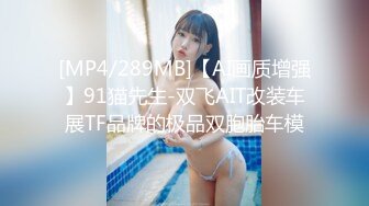 【自整理】OnlyFans——Greybeauty 在闺蜜家的厨房和她老公做爱  最新付费视频【535V】  (306)