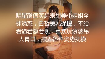 新人夫妻，无套内射，带自拍验证