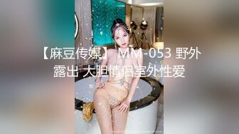 【新片速遞】 高颜清纯美眉吃鸡啪啪 身材苗条小粉穴小娇乳 内内湿了一大片 小穴被抠的淫水狂喷受不了 无套输出 内射 [901MB/MP4/27:10]