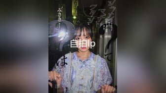 石田麻美无码写真偶像首次下海的制服步兵片