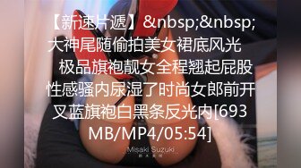 乌克兰美女Mila Azul的Onlyfans最新大合集，各种道具秀尺度更大，肛塞、假jb、电动玩具自慰【730V】 (238)