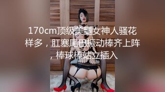 被金主爸爸包养的叛逆小萝莉✿抓紧双马尾后入翘臀蜜穴，青春少女曼妙的身姿让人流口水，软萌小妹妹被操的叫爸爸2