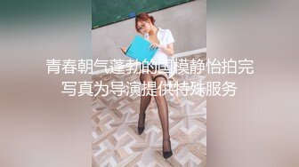 被男友开发调教而成的泰国群P女王「unicorn_2808」OF私拍 红色性感妖精酒店迎战2名壮男