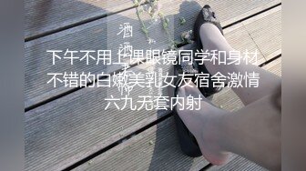 [MP4]3500约操外围女神，粉嫩苗条00后嫩妹，后入娇喘不断，温柔体贴配合