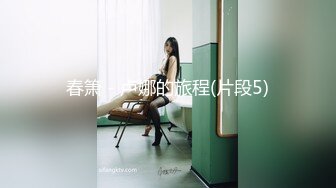 年轻粉嫩又养眼校花学妹露脸精彩直播大秀，跟狼友互动听指挥白丝诱惑