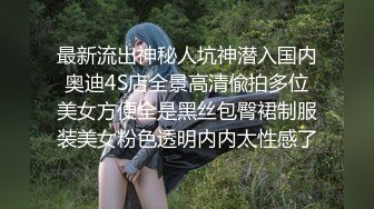 【新速片遞】 ⚫️⚫️最新万人在线追踪，露脸高颜值极品大奶白虎逼百变女神merio私拍完结，各种COSER逼脸同框道具紫薇，撸点满满[3510M/MP4/15:38]