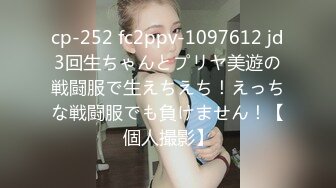 [2DF2]李寻欢探花第二场约了个高颜值黑裙妹子啪啪，换上情趣装骑坐后入抱起来大力猛操 - soav_ev [MP4/103MB][BT种子]