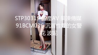 爱豆传媒IDG5520性感女秘书私下为老板解决生理需求