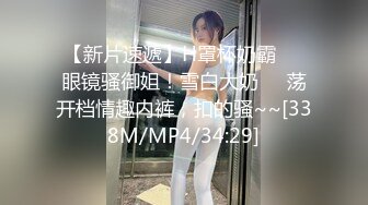 最新无水福利 露出狂热爱好者【Luvvv1】推特绝版福利 极品女神喜欢露出 喜欢聚众淫乱群P