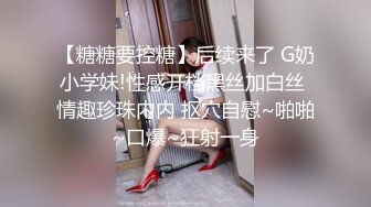 色女小護士主動扒開絲襪.把肉棒往小穴插進去啪啪啪