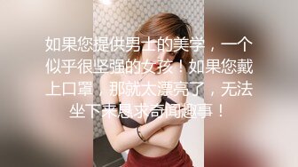 [MP4]?究极爆乳??女神? 91Fans FSOG10 玩弄巨无霸G奶搜查官 ▌小玩子▌黑丝高跟情趣制服 乳交榨精 爆操紧致嫩穴 内射精液淫靡湿滑