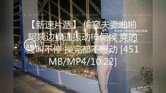 [MP4]星空传媒《诱奸儿媳》公公的特殊照料 老不要脸的操漂亮儿媳还内射