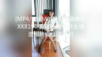 学校浴室保安暗藏摄像头偷窥多位学生妹洗澡换衣服 (3)