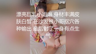 不一样的女上视角