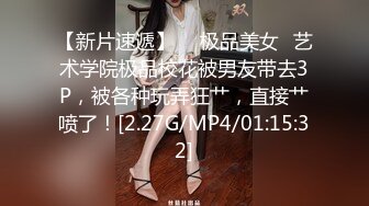 蜜桃影像传媒 PME016 美女外卖员被我操到叫爸 张宇芯